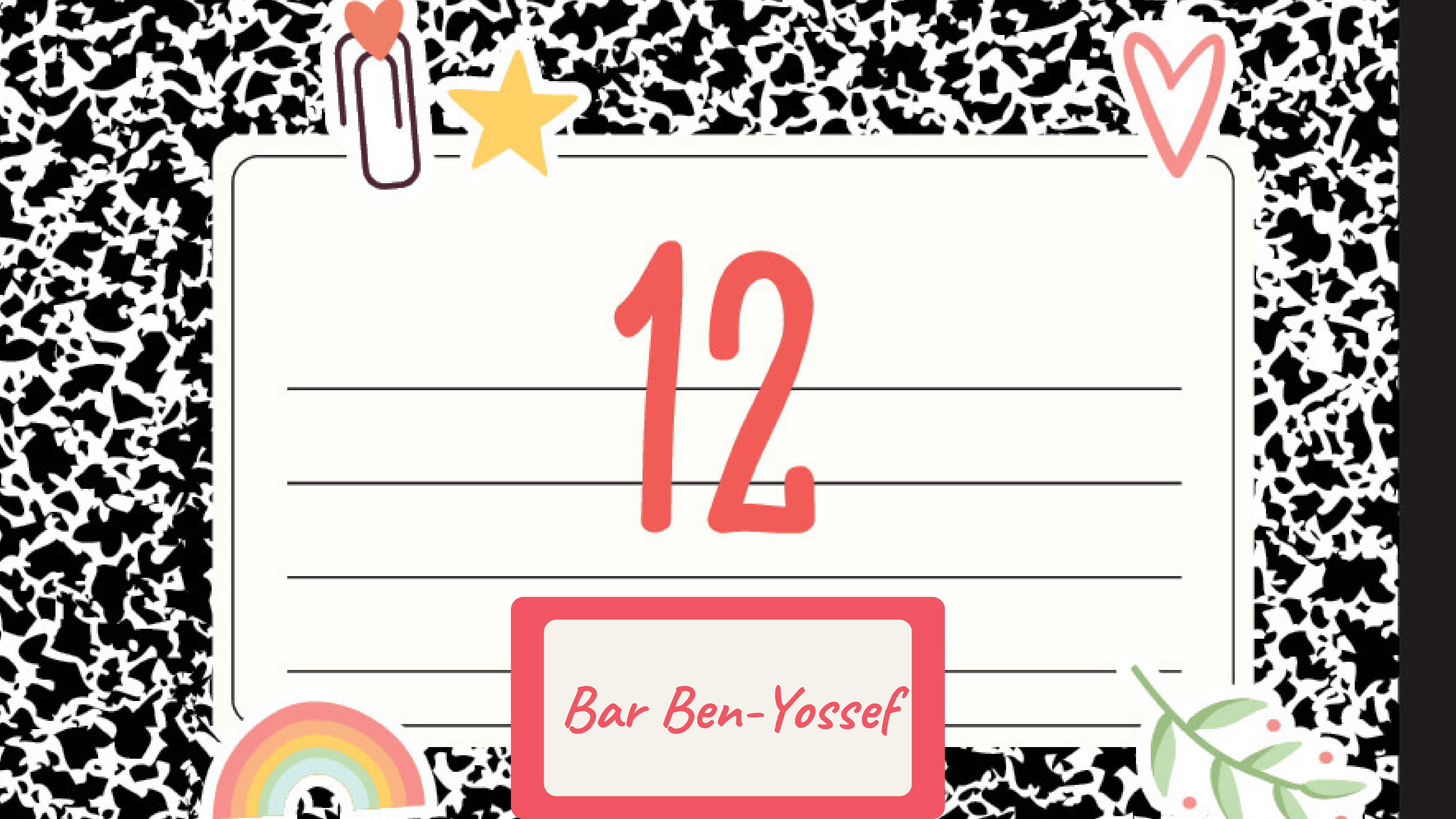 12 - A book by Bar Ben-Yossef