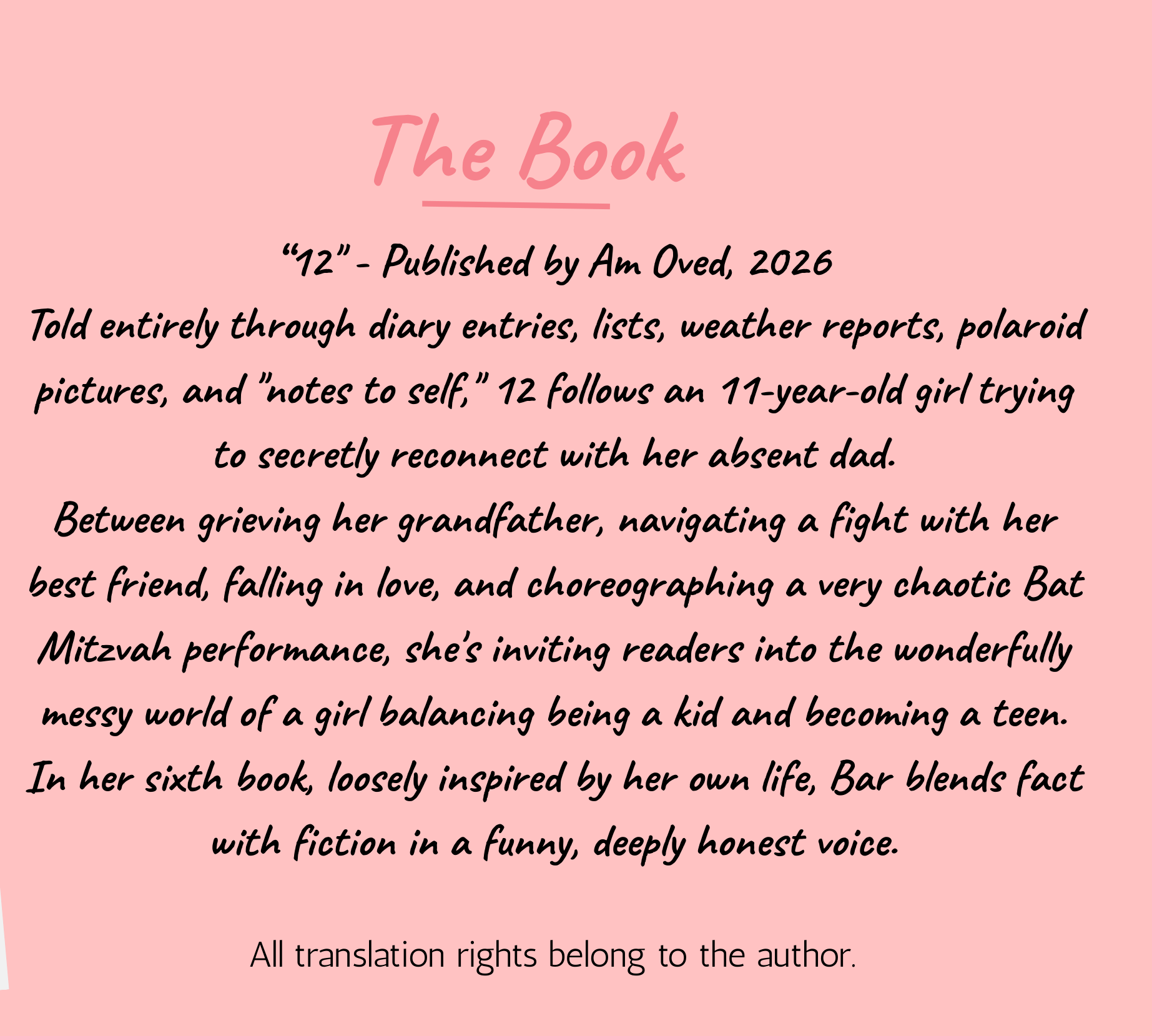 The Book - 12 published by Am Oved, 2026